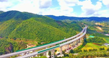 云资阳宁至保山高速公路