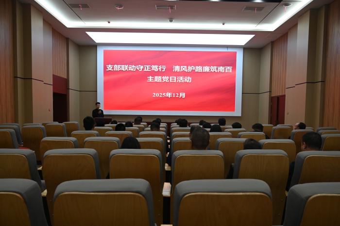 1766388052540393 HJC888黄金城·(中国集团)官网