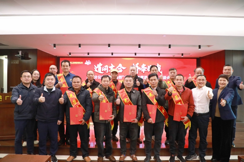 1770189574105432 HJC888黄金城·(中国集团)官网