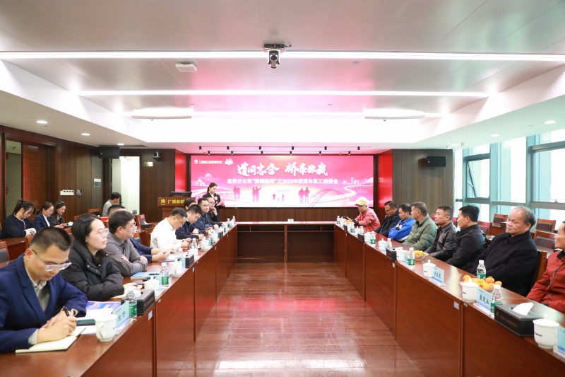 1770189588635966 HJC888黄金城·(中国集团)官网