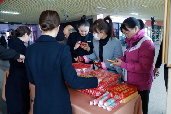 1770263562204228 HJC888黄金城·(中国集团)官网