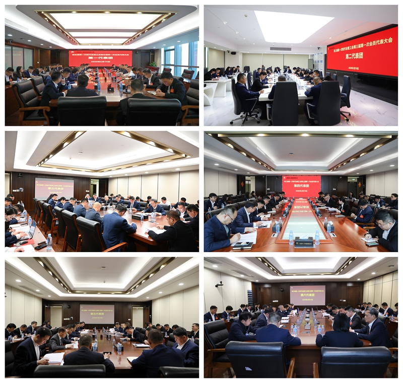 1770782054634417 HJC888黄金城·(中国集团)官网