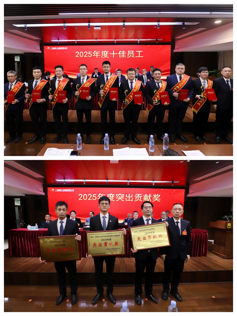1770782070125867 HJC888黄金城·(中国集团)官网
