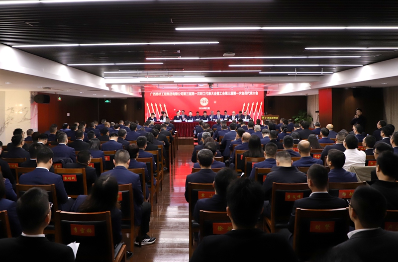 1770782086971614 HJC888黄金城·(中国集团)官网