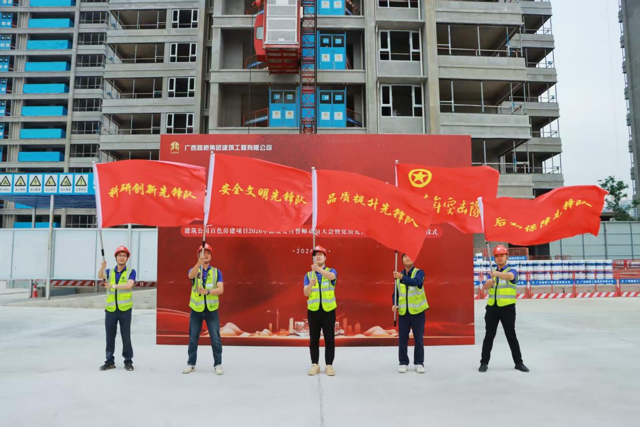 1774230713709594 HJC888黄金城·(中国集团)官网