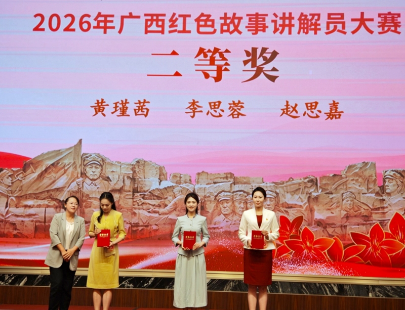 HJC888黄金城·(中国集团)官网