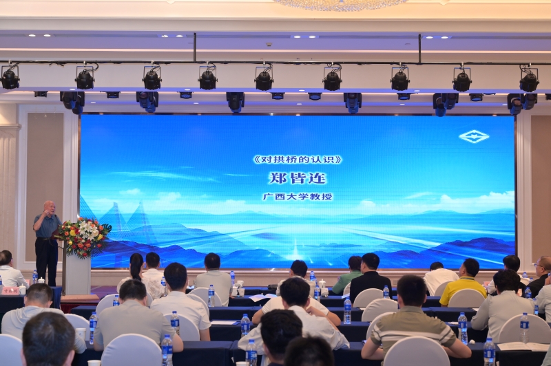 1779417431520942 HJC888黄金城·(中国集团)官网