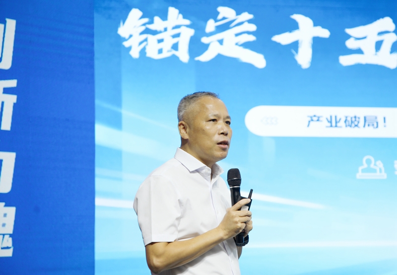 HJC888黄金城·(中国集团)官网