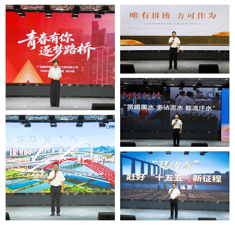HJC888黄金城·(中国集团)官网