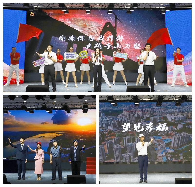 HJC888黄金城·(中国集团)官网